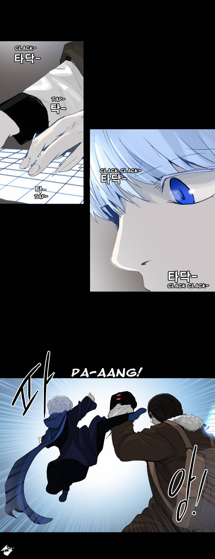 Tower of God Chapter 128 image 15